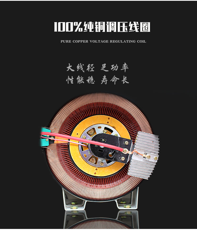 ?收麥子的糧倉(cāng)，也在用穩(wěn)壓器嗎？